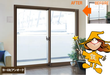 ヨーロピアンオーク 施工例