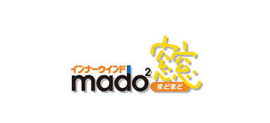 インナーウインド まどまど