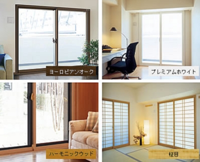 選べる４色 施工例